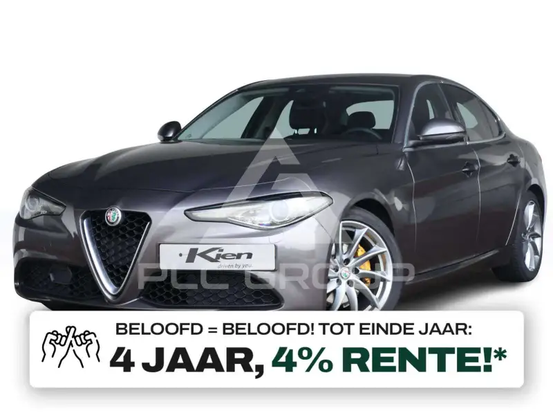 2017 Alfa Romeo Giulia