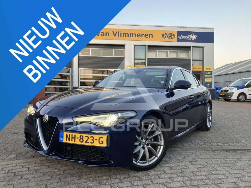 2017 Alfa Romeo Giulia