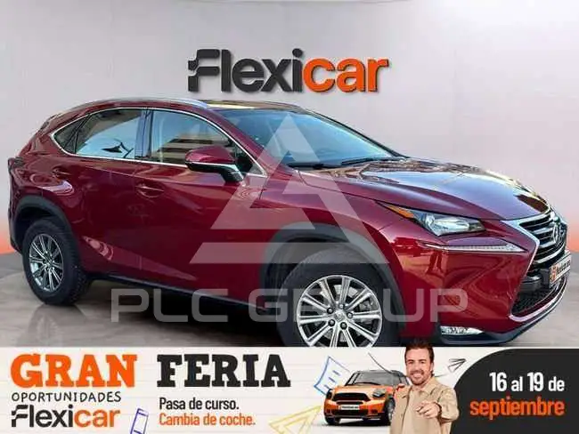 2017 Lexus NX300