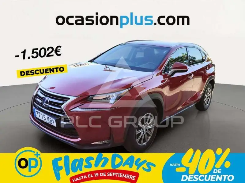 2017 Lexus NX300