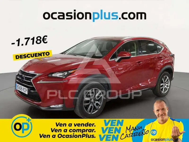 2017 Lexus NX300