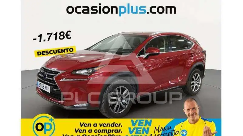 2017 Lexus NX300