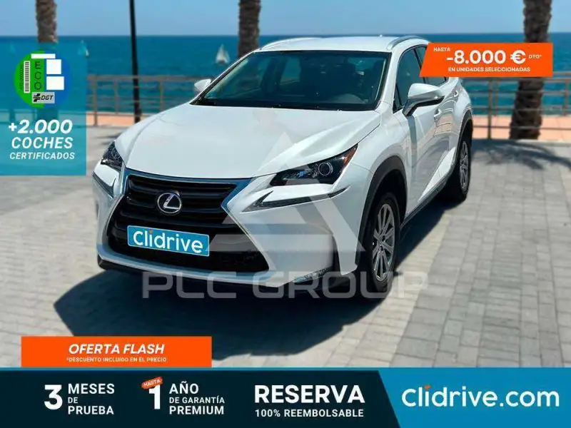 2017 Lexus NX300