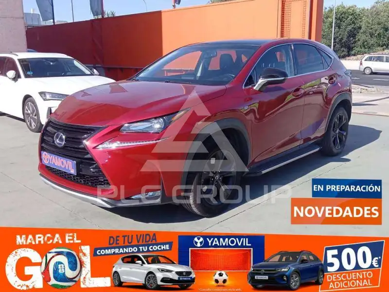 2017 Lexus NX300