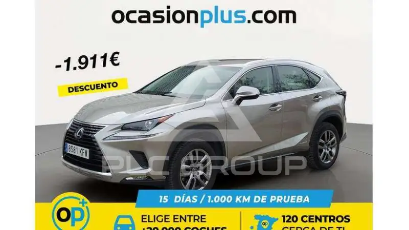 2017 Lexus NX300
