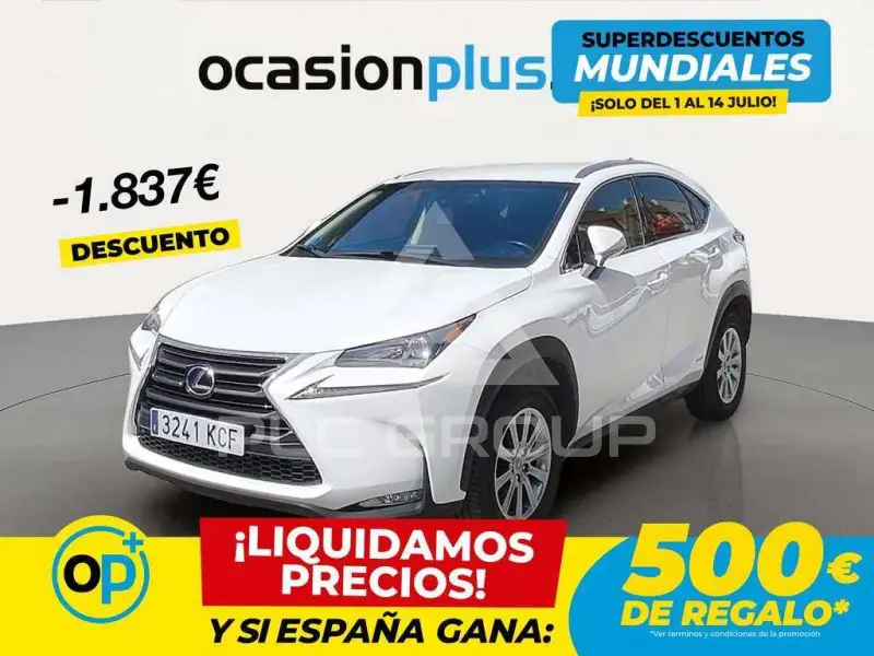2017 Lexus NX300