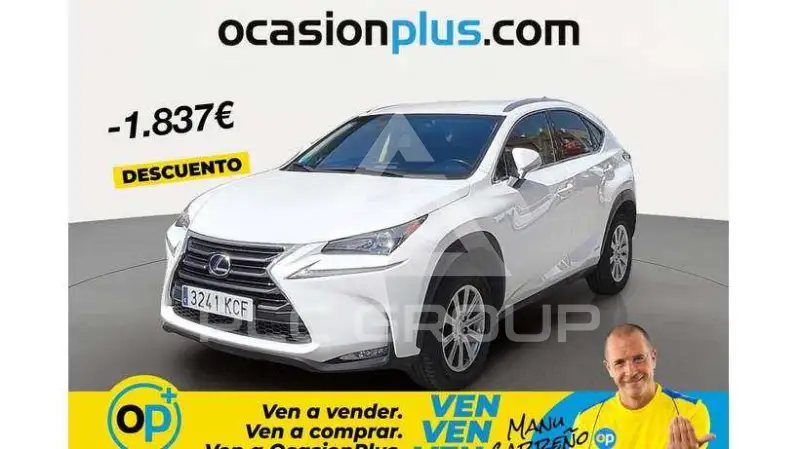2017 Lexus NX300