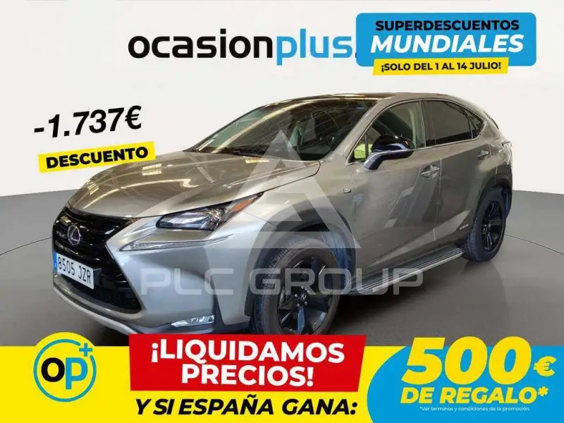 2017 Lexus NX300
