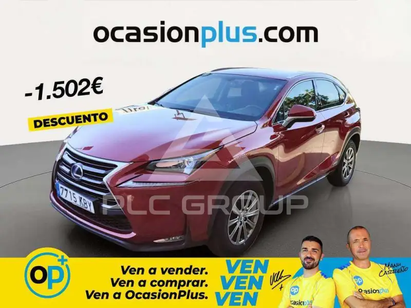 2017 Lexus NX300