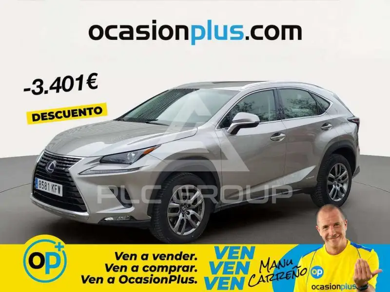 2017 Lexus NX300