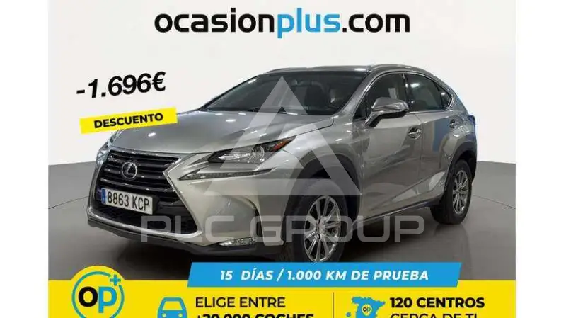 2017 Lexus NX300