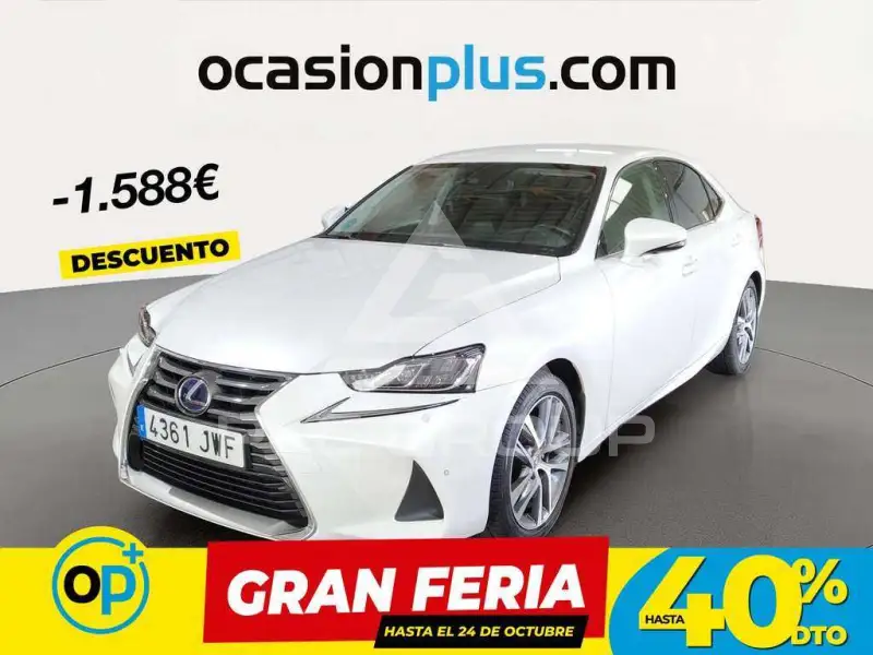 2017 Lexus IS300