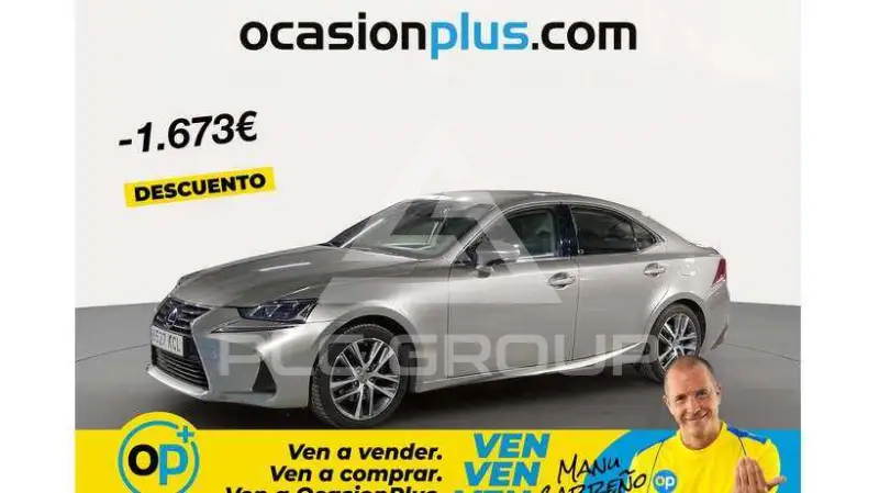 2017 Lexus IS300