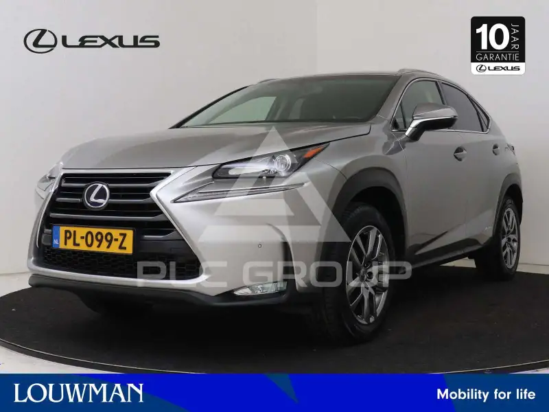 2017 Lexus NX300
