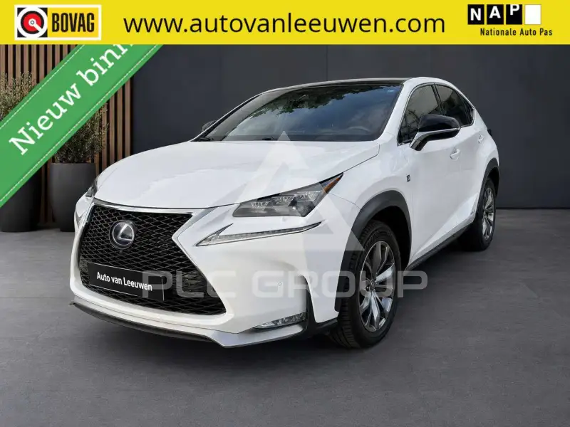 2017 Lexus NX300