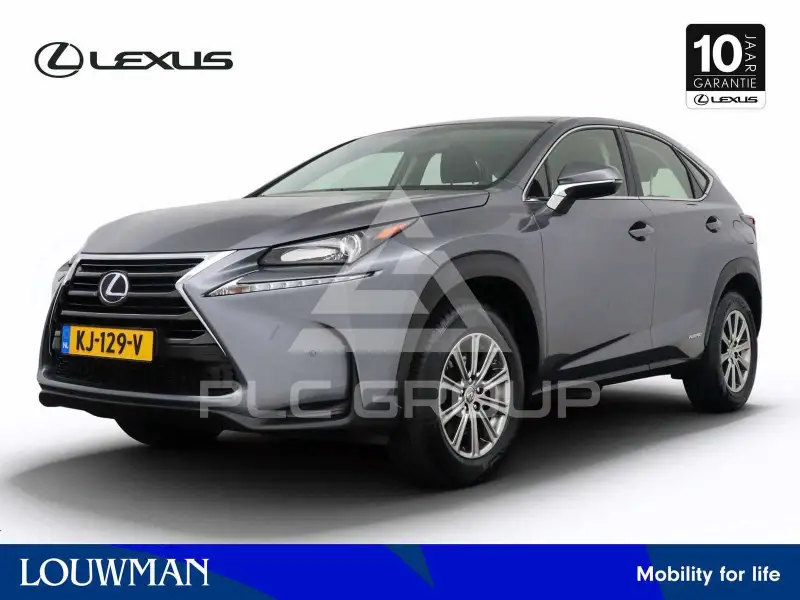 2017 Lexus NX300