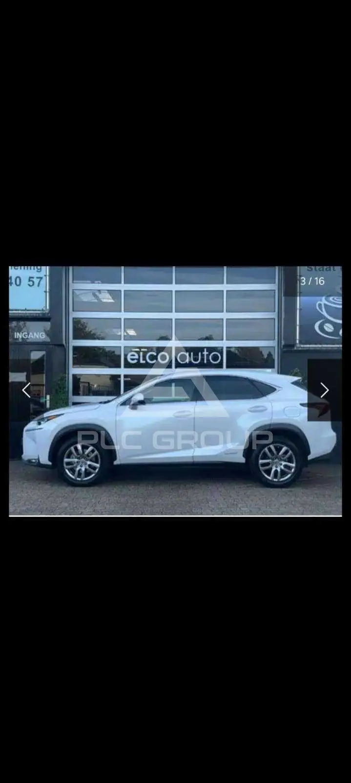 2017 Lexus NX300