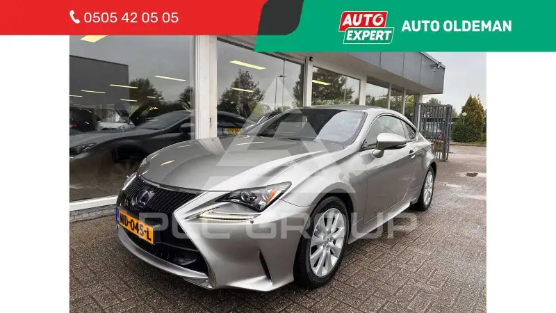 2017 Lexus RC300