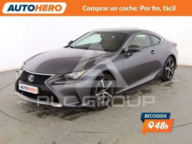 2017 Lexus RC300