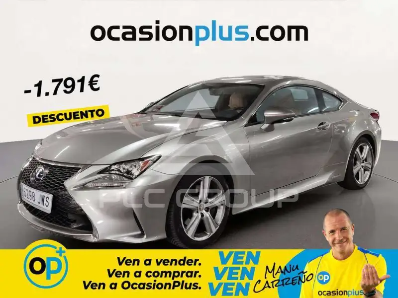 2017 Lexus RC300
