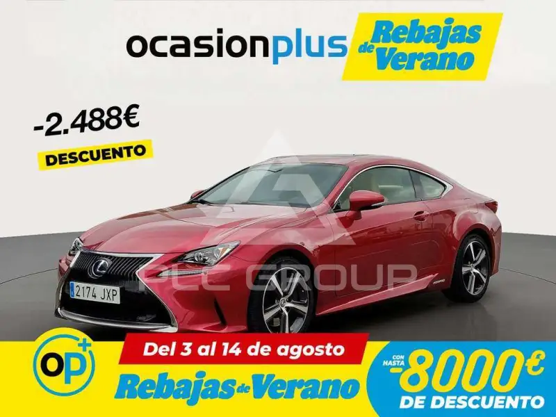 2017 Lexus RC300