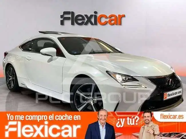 2017 Lexus RC300