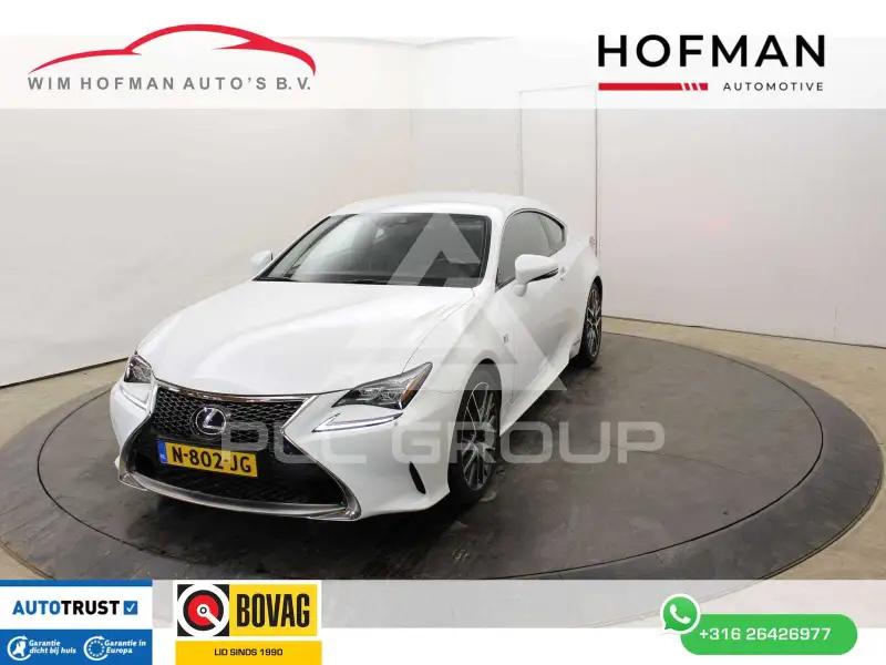 2017 Lexus RC300