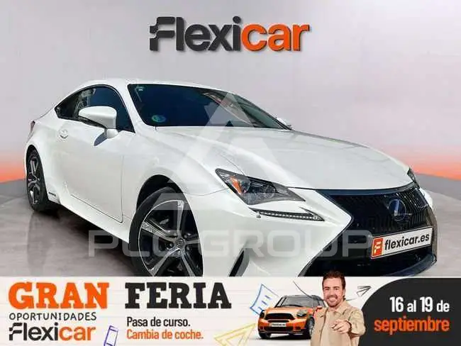 2017 Lexus RC300