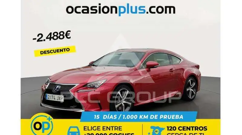 2017 Lexus RC300