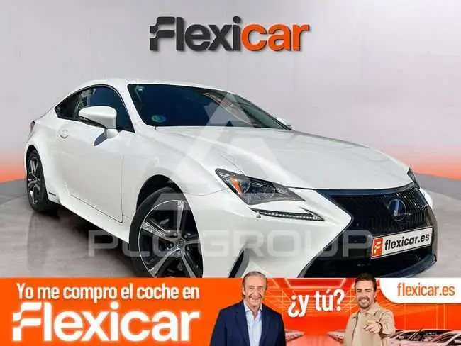 2017 Lexus RC300