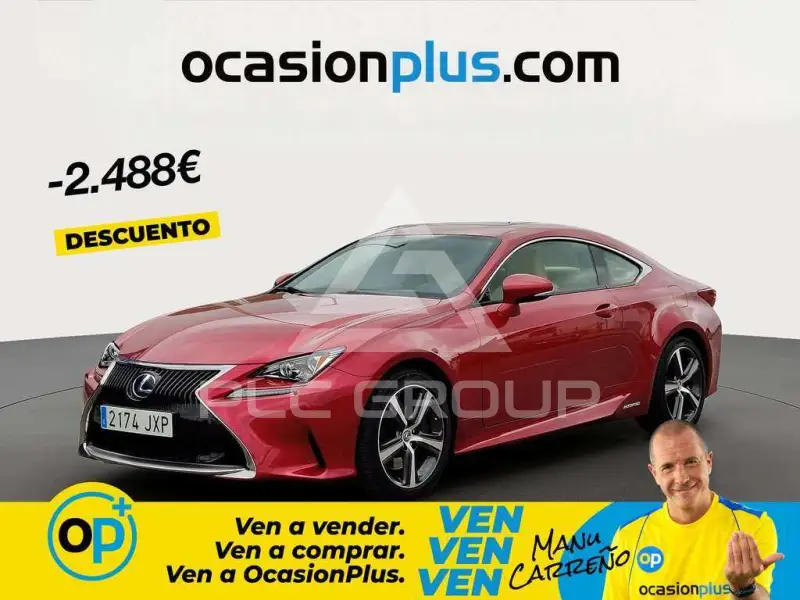 2017 Lexus RC300