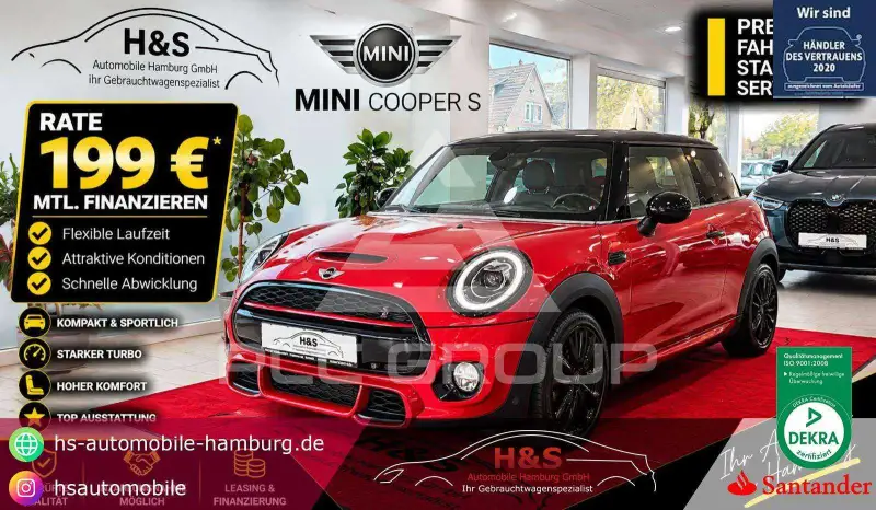 2017 Mini Unknown