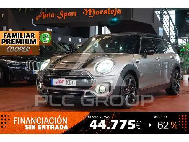 2017 Mini COOPER