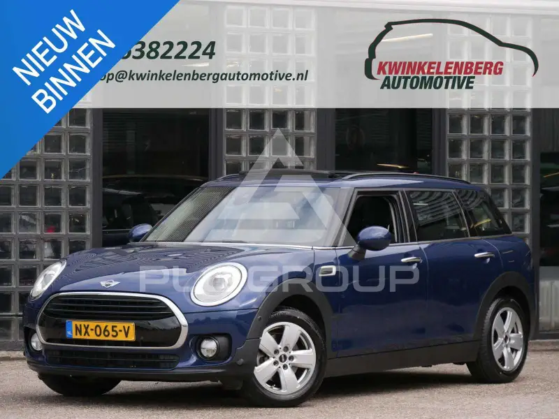 2017 Mini COOPER