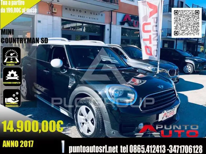 2017 Mini Countryman