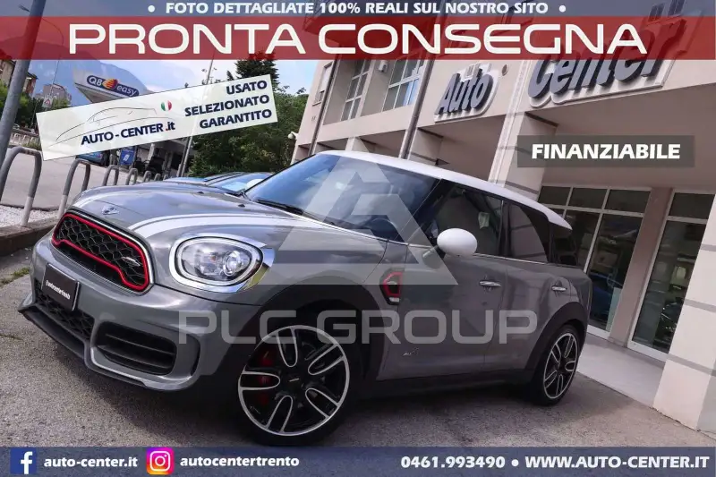 2017 Mini Countryman