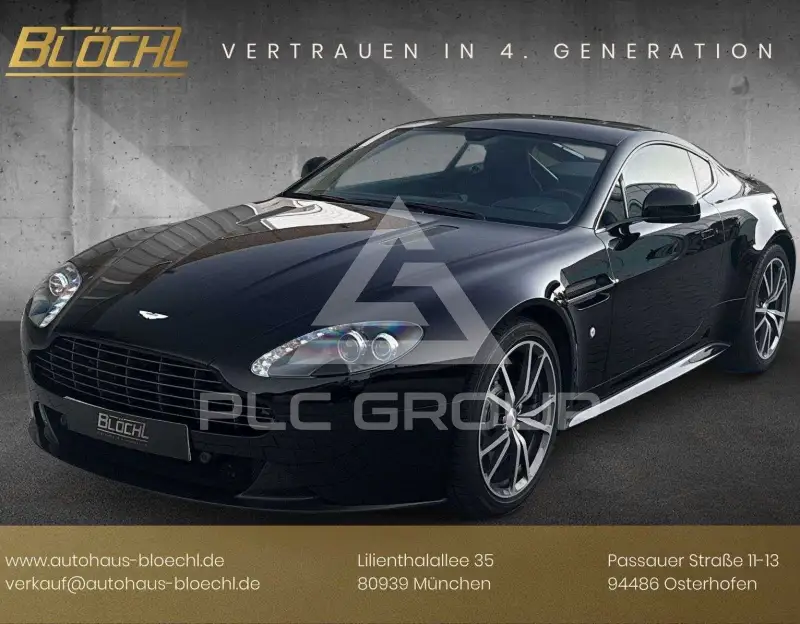2017 Aston Martin V8