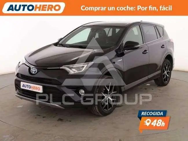 2017 Toyota RAV4