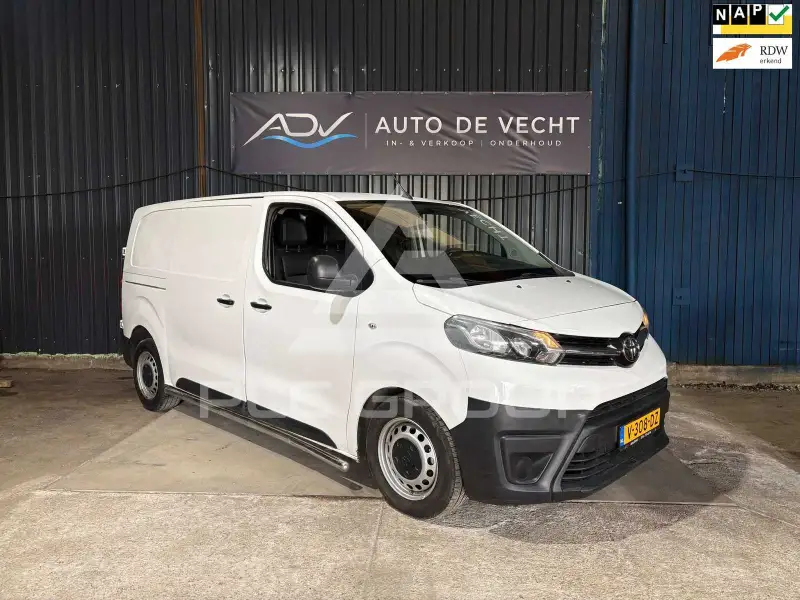 2017 Toyota Ace
