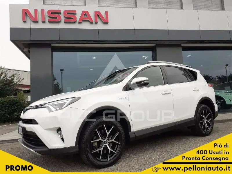 2017 Toyota RAV4