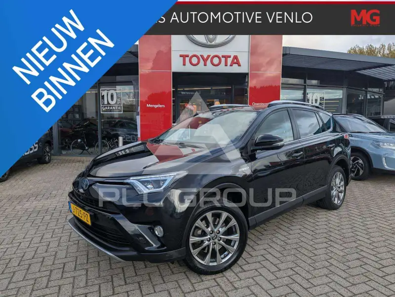 2017 Toyota RAV4