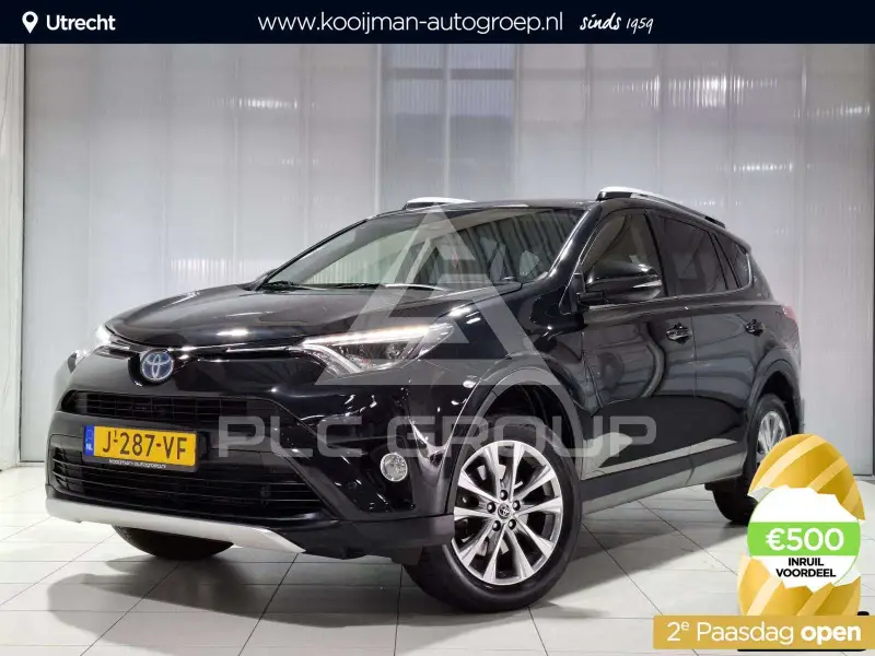 2017 Toyota RAV4