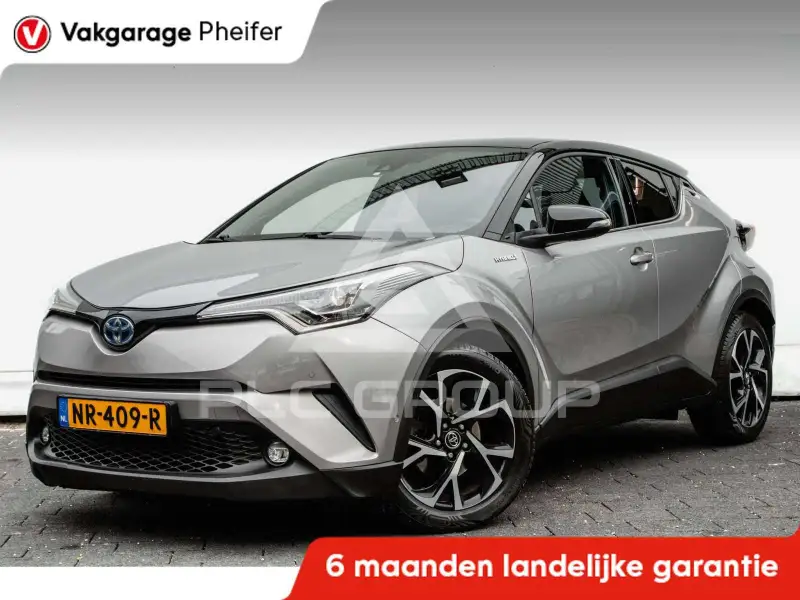 2017 Toyota C-HR