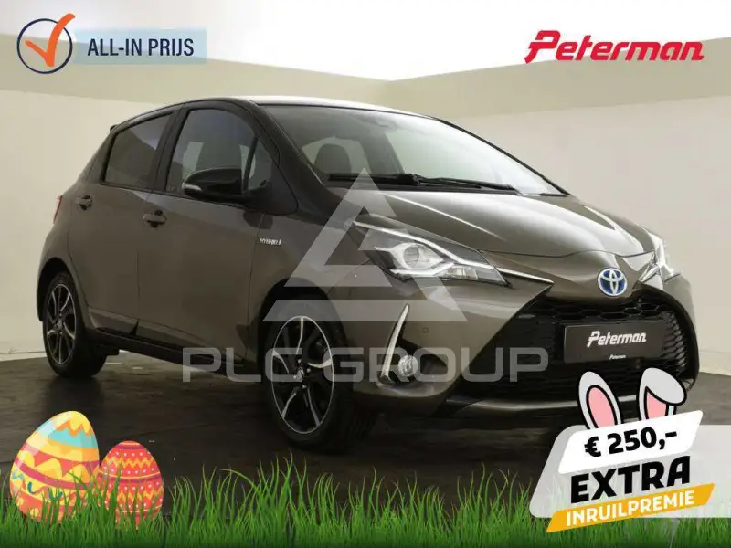 2017 Toyota YARIS