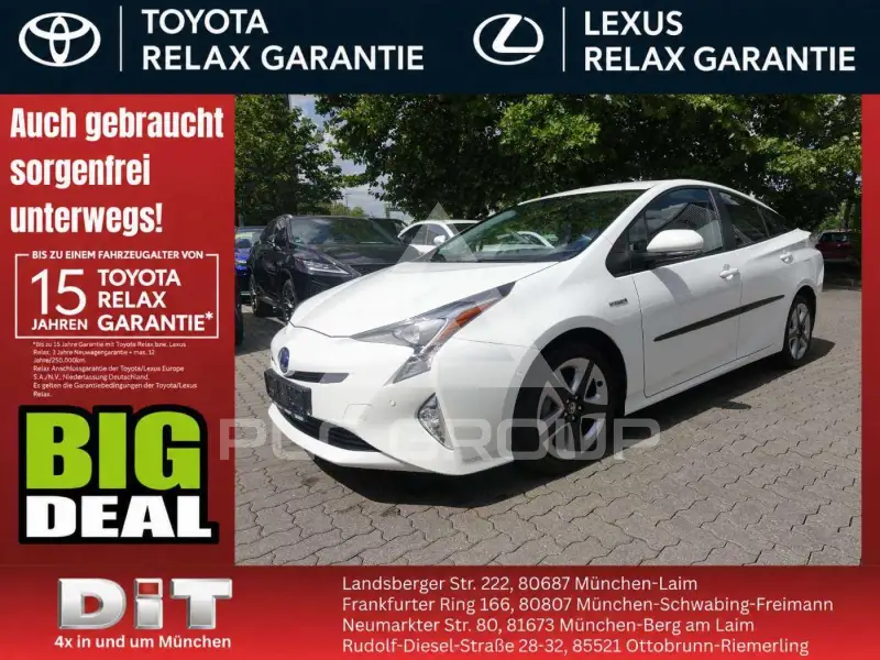 2017 Toyota PRIUS