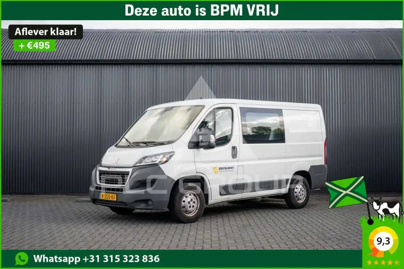 2017 Peugeot Boxer