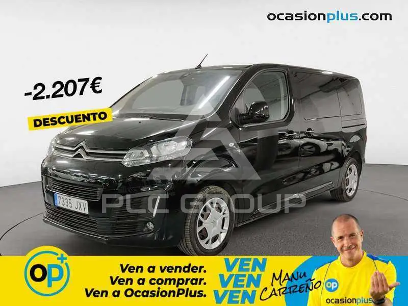 2017 Citroen E-Spacetourer