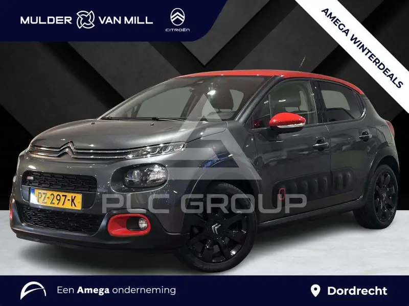 2017 Citroen C3
