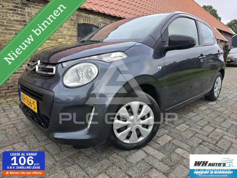 2017 Citroen C1