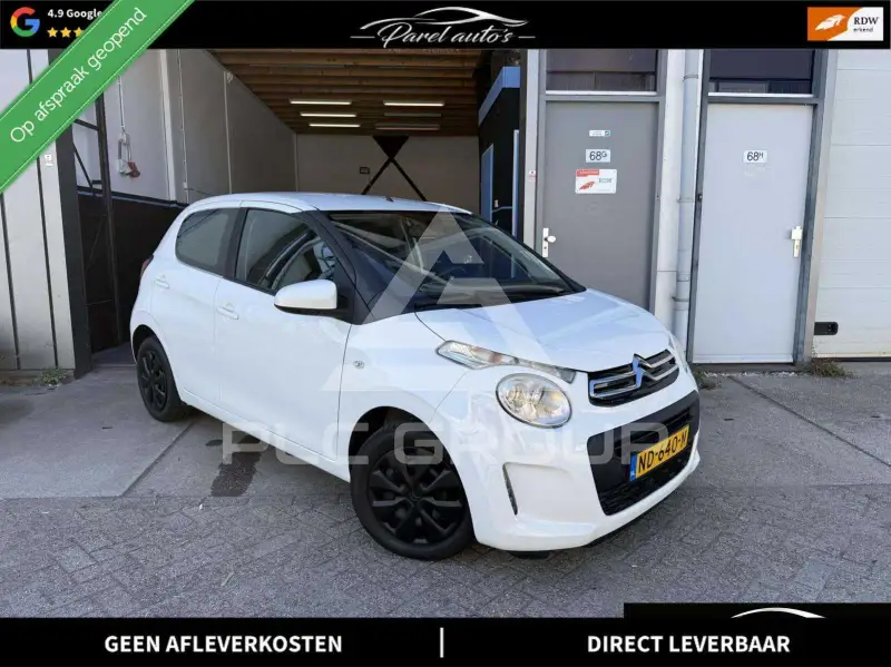 2017 Citroen C1